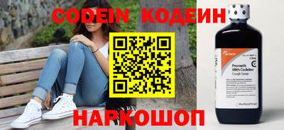 меф Чапаевск