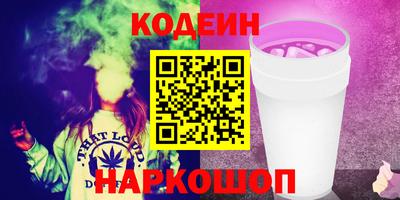 а пвп мука Чебоксары