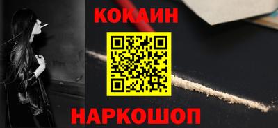 a pvp Шахты