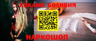 прущая мука Чебаркуль