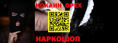 а пвп мука Чебоксары