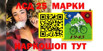 прущая мука Чебаркуль