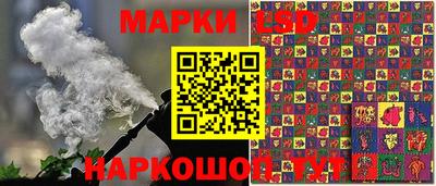 а пвп мука Чебоксары