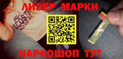 а пвп мука Чебоксары