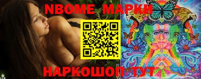 прущая мука Чебаркуль