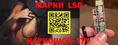 меф Чапаевск