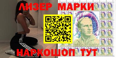 а пвп мука Чебоксары