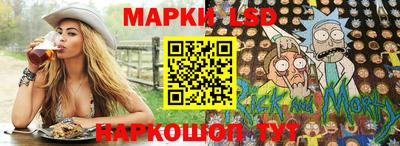a pvp Шахты