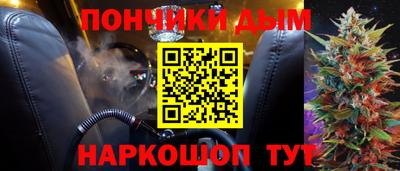 а пвп мука Чебоксары