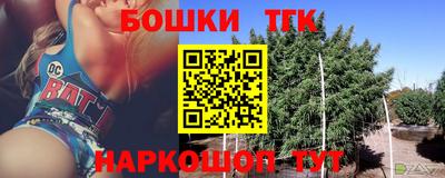 прущая мука Чебаркуль