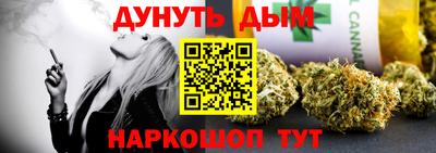 прущая мука Чебаркуль