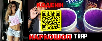 меф Чапаевск