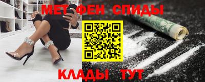 а пвп мука Чебоксары