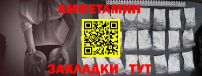 а пвп мука Чебоксары