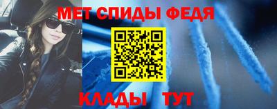 прущая мука Чебаркуль