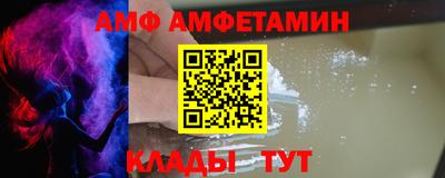 прущая мука Чебаркуль