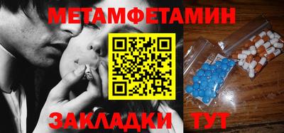 прущая мука Чебаркуль