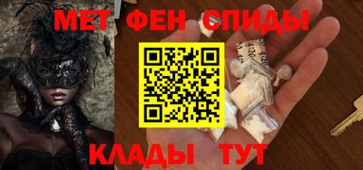 прущая мука Чебаркуль