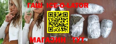 прущая мука Чебаркуль