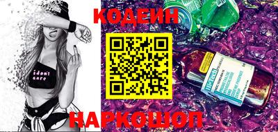 меф Чапаевск